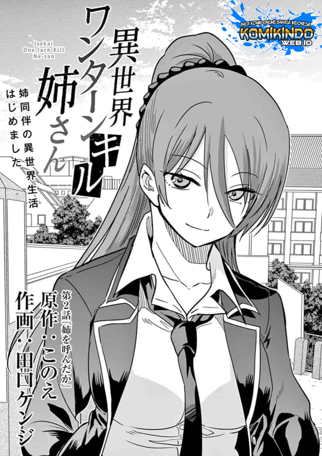 Isekai One Turn Kill Nee-san Chapter 02 Gambar 2